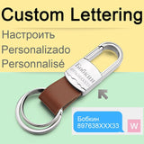 Custom Lettering Keyring Keychain Leather Men's Key Chains Holder For Car Engrave Name Customized Logo Personalized Gift K373