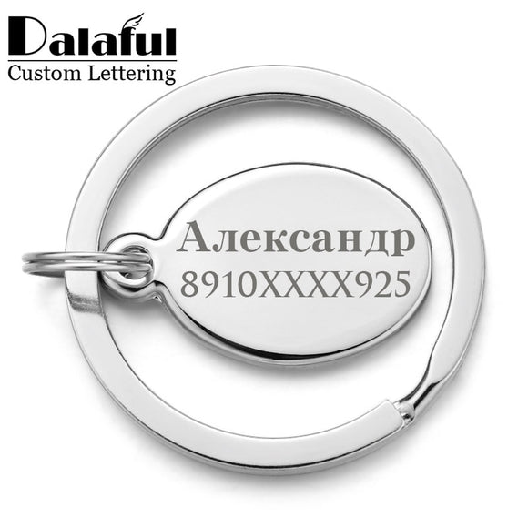 Custom Lettring Keychains For Car Logo Engraved Name Personalized Gift Customized Stainless Steel Keyrings Key Chain Ring P010