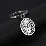 My Shape Key Ring Wolf Animal Stainless Steel Jewelry Keyring Forest Animal Keychain Cut Out Hollow Keyholder Pendant GIft Men